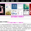 港澳六开彩金牛版